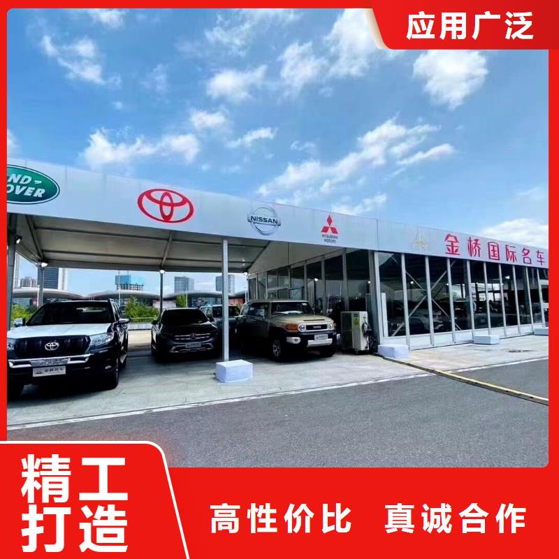 尖顶篷房租赁视频-鹤岗|牡丹江|哈尔滨|大兴安岭九州尖顶篷房租赁_ 九州婚庆宴会车展览篷房租赁出租展览 (黑龙江省分公司)