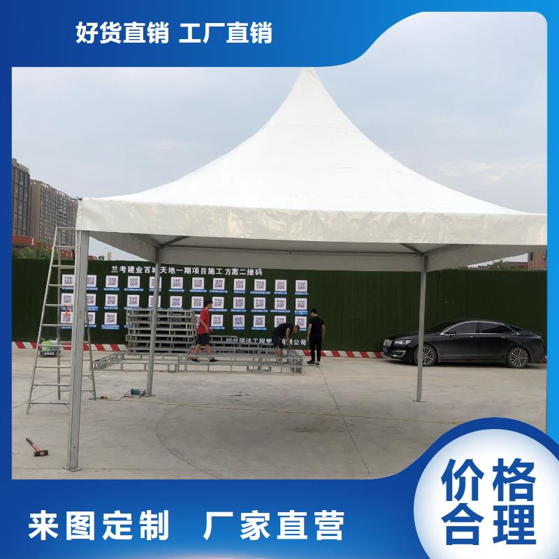 篷房出租_红色篷房租赁实力强有保证