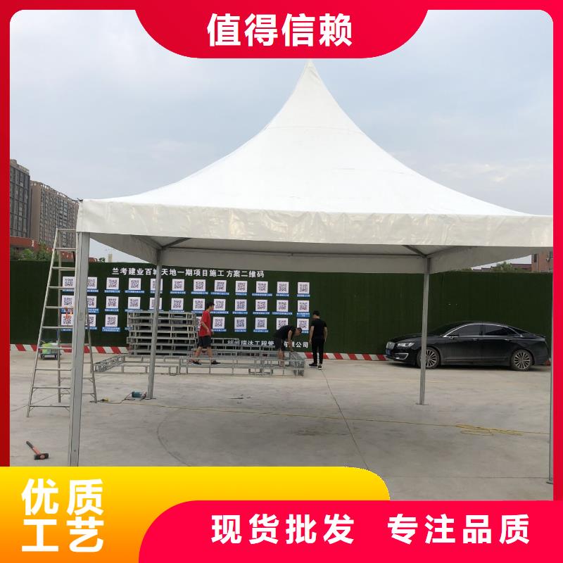 篷房出租活动篷房租赁明码标价