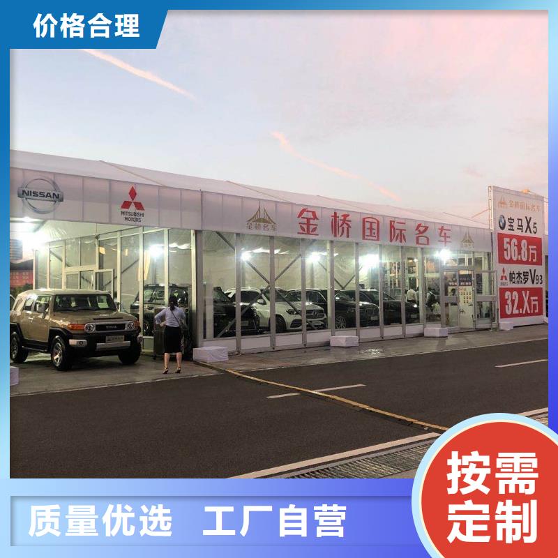 九州尖顶篷房租赁篷房出租【活动篷房租赁】24小时为您服务