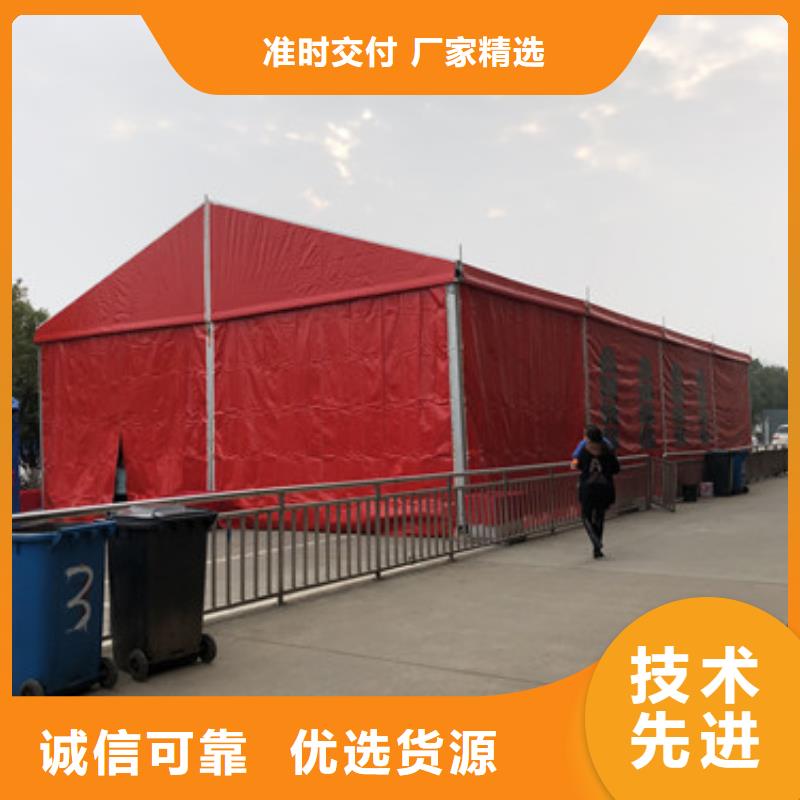 尖顶篷房租赁视频-黔东南|安顺|黔南|毕节|贵阳|遵义|铜仁九州尖顶篷房租赁_ 九州婚庆宴会车展览篷房租赁出租展览 (贵州省分公司)