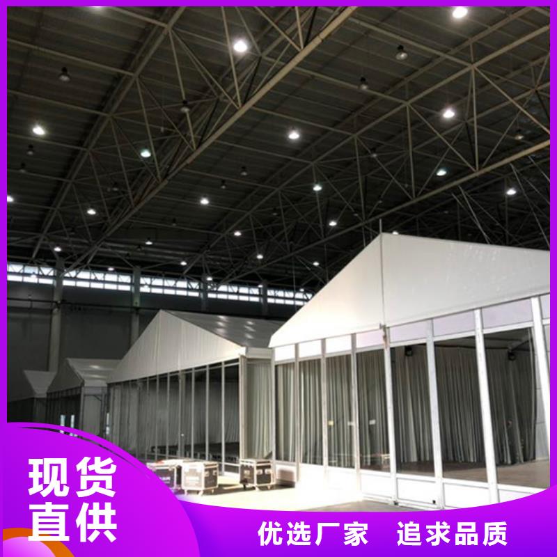 尖顶篷房租赁视频-尖顶篷房租赁(九州)覆盖地域辽宁省葫芦岛市连山|南票|抚顺|盘锦|阜新|营口|沈阳