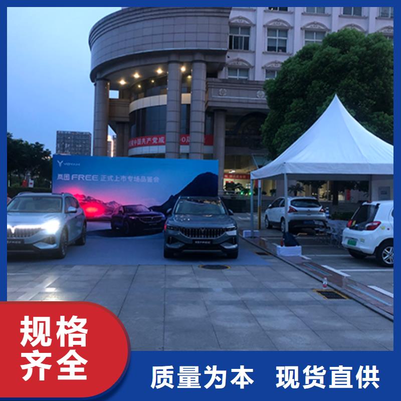 新邱户外棚子出租租赁搭建多家合作客户