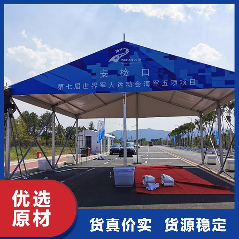 篷房出租婚庆篷房租赁质量保证