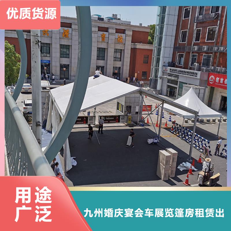 闽清帐篷搭建出租租赁搭建现场搭建布置