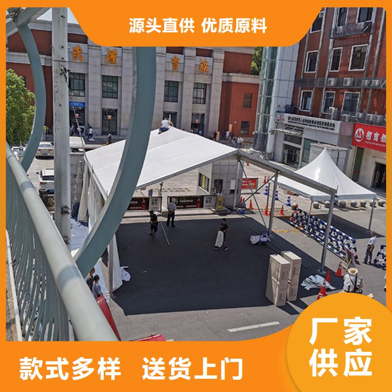 九州帐篷出租设计施工