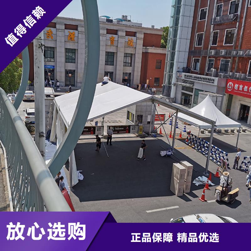 尖顶篷房租赁视频-尖顶篷房租赁|宁德市|屏南|寿宁|莆田|龙岩|三明|南平