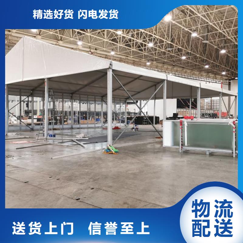 【篷房出租宴会篷房出租技术成熟】
