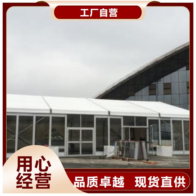 【篷房出租】,蓬房租赁出租随叫随到_九州婚庆宴会车展览篷房租赁出租展览 (齐齐哈尔市分公司)