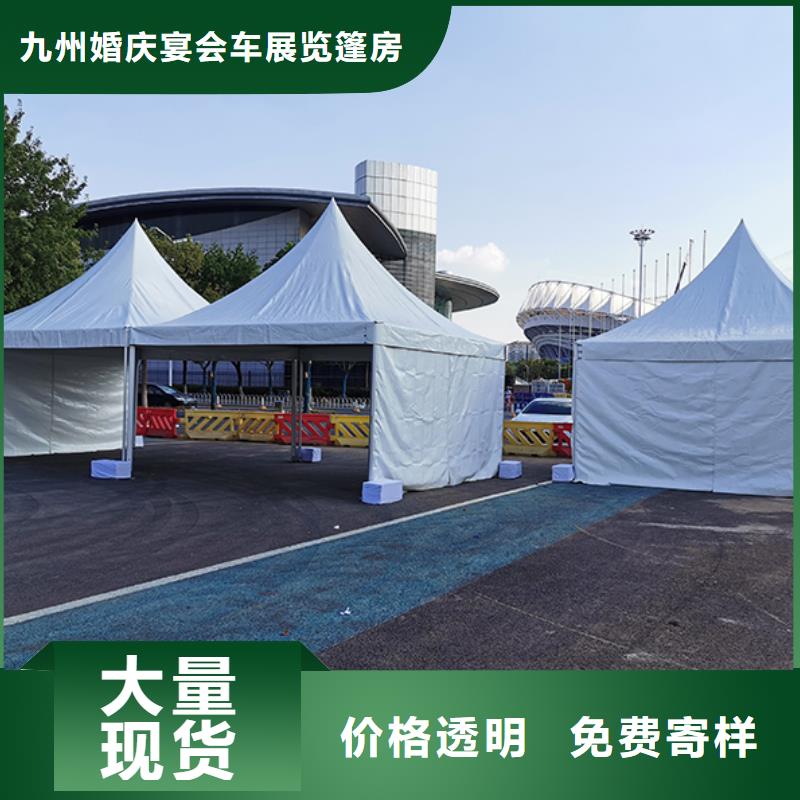 篷房出租【车站篷房出租】知名公司