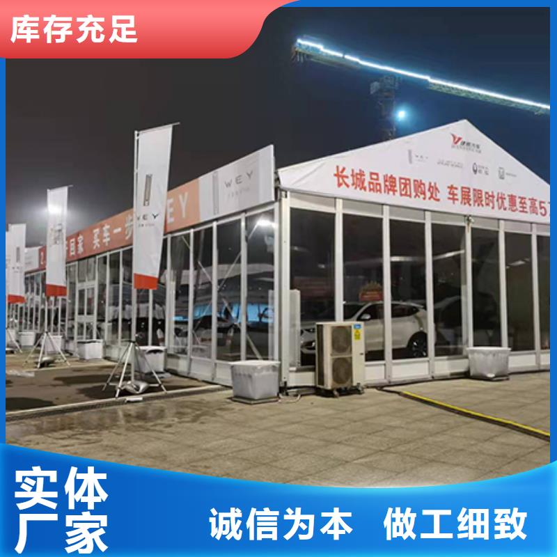 九州尖顶篷房租赁篷房出租【活动篷房租赁】24小时为您服务