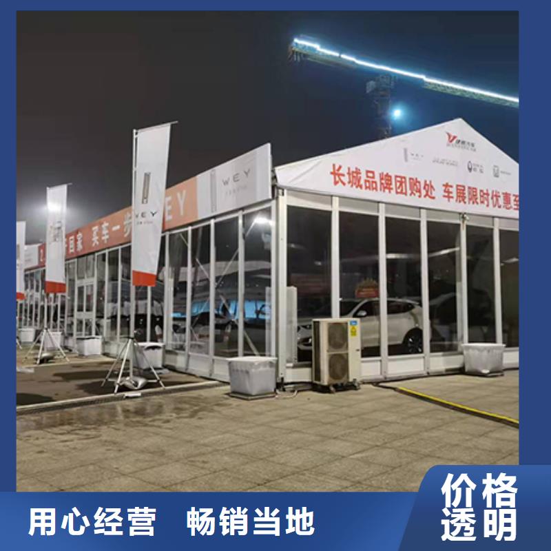 篷房出租【车展览会篷房出租租赁】实力商家公司