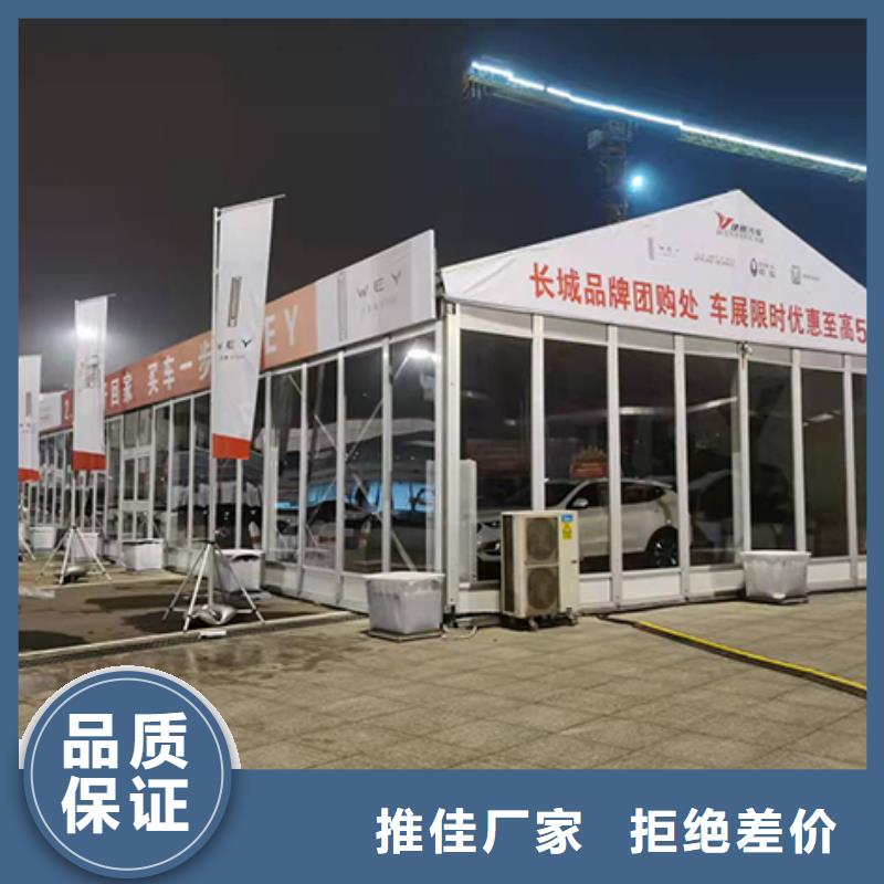 篷房出租高端篷房租赁快捷