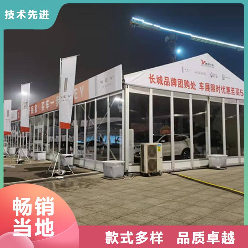 尖顶篷房租赁视频-黔东南|安顺|黔南|毕节|贵阳|遵义|铜仁九州尖顶篷房租赁_ 九州婚庆宴会车展览篷房租赁出租展览 (贵州省分公司)