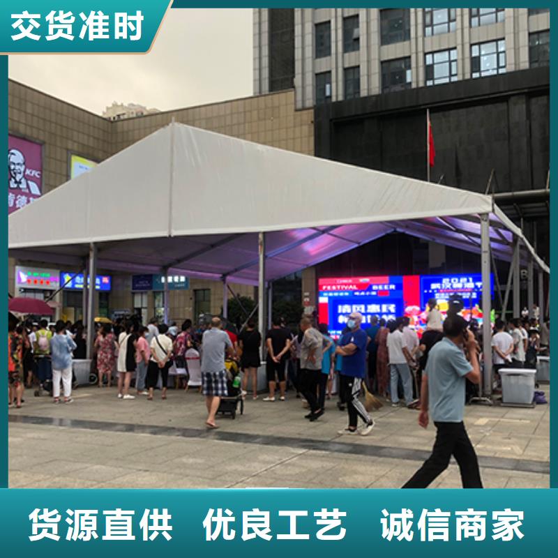 尖顶篷房租赁视频-尖顶篷房租赁_直辖澳门市场覆盖等
