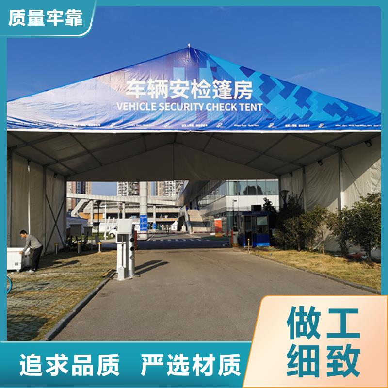 尖顶篷房租赁视频-尖顶篷房租赁|甘肃省武威市|民勤|古浪|甘南|天水|嘉峪关|平凉|临夏|陇南|金昌