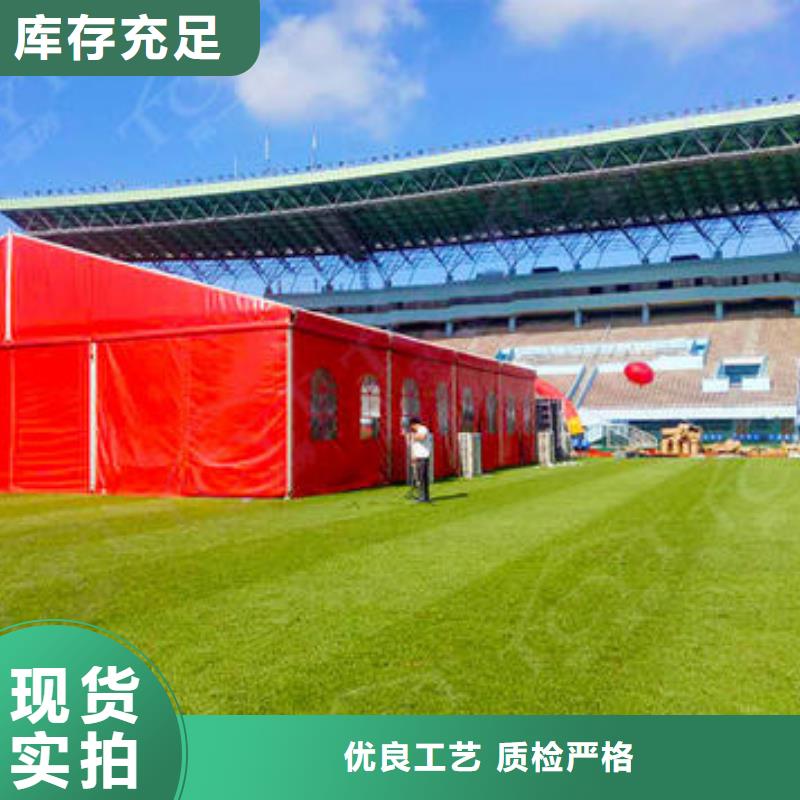 镇平蓬房婚礼布置出租租赁搭建经验丰富