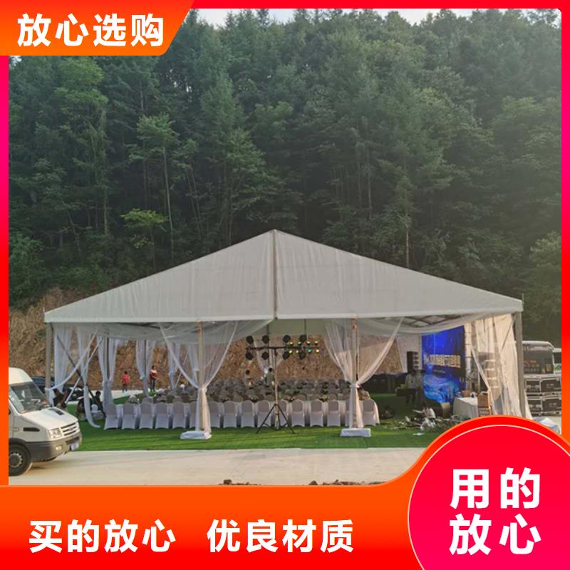 农村酒席帐篷出租租赁搭建24小时为您服务