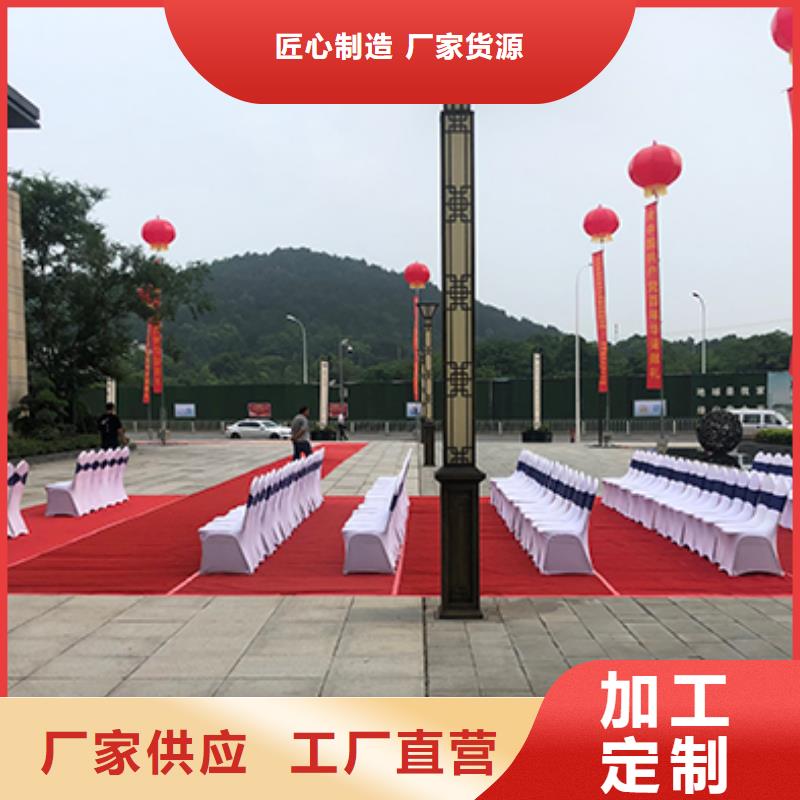桌椅出租活动篷房租赁技术好由九州为您