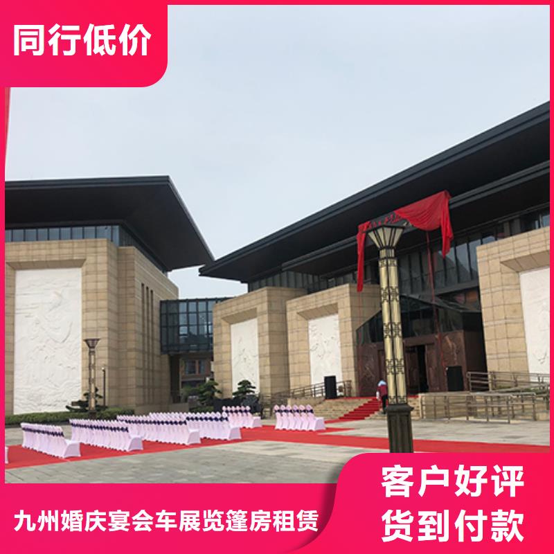 桌椅出租【展览篷房租赁】诚信