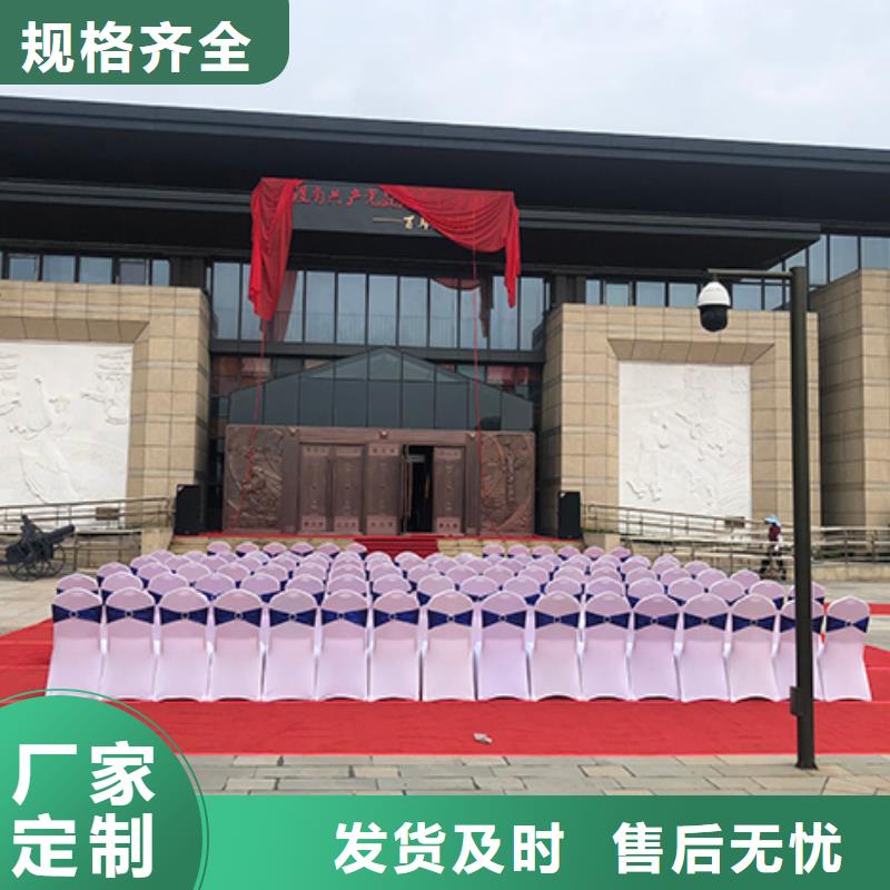 尖顶篷房租赁视频-凉州|古浪|庆阳|金昌|嘉峪关|定西|甘南|平凉|酒泉尖顶篷房租赁效果满意为止-九州婚庆宴会车展览篷房租赁出租展览 (武威市分公司)