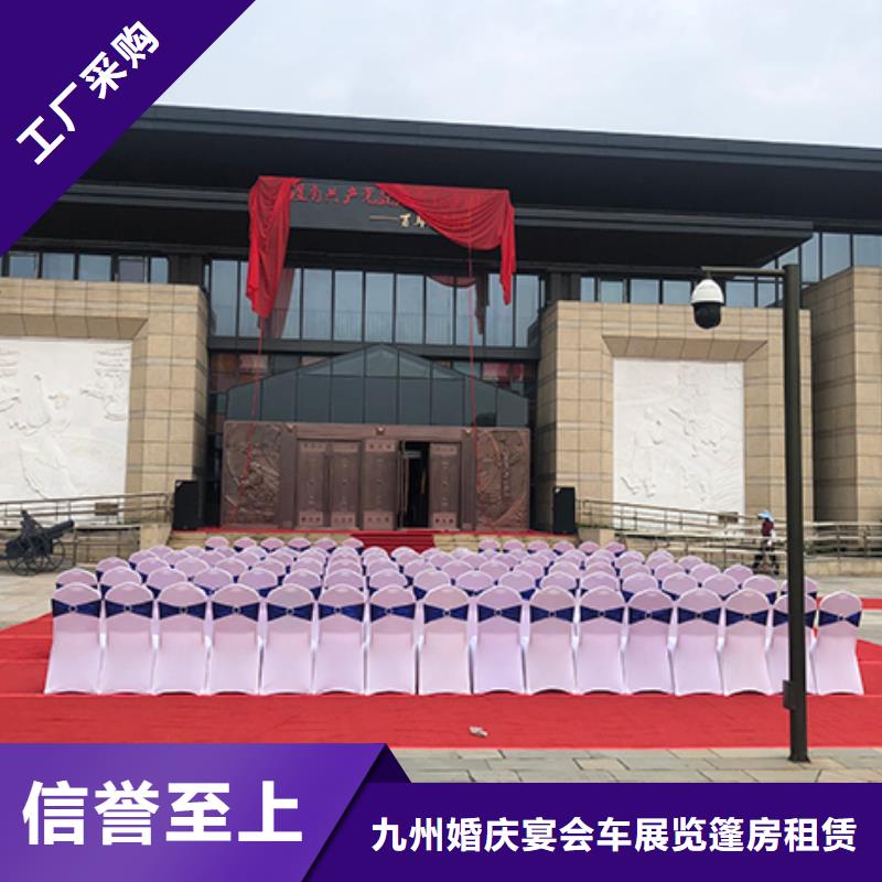 桌椅出租-【篷房出租】经验丰富