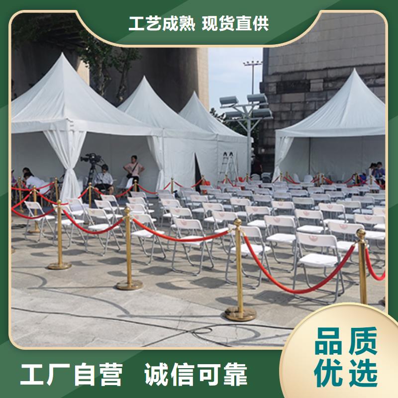 桌椅出租红色篷房租赁口碑商家