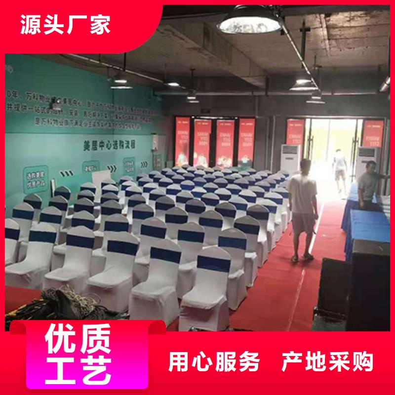 【桌椅出租】婚礼篷房出租租赁靠谱商家