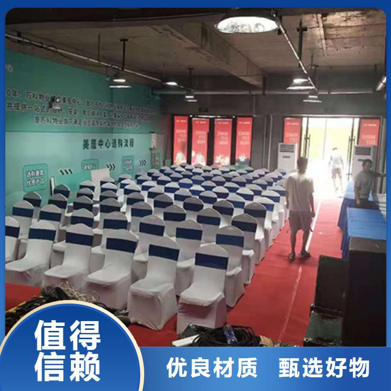 尖顶篷房租赁视频-凉州|古浪|庆阳|金昌|嘉峪关|定西|甘南|平凉|酒泉尖顶篷房租赁效果满意为止-九州婚庆宴会车展览篷房租赁出租展览 (武威市分公司)