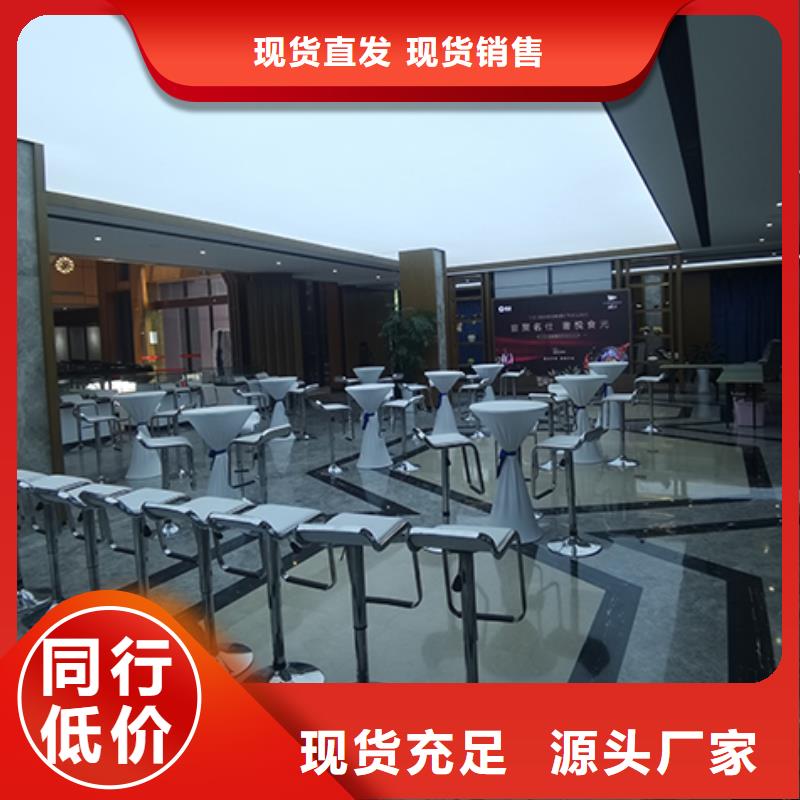 桌椅出租帐篷出租租赁实力商家