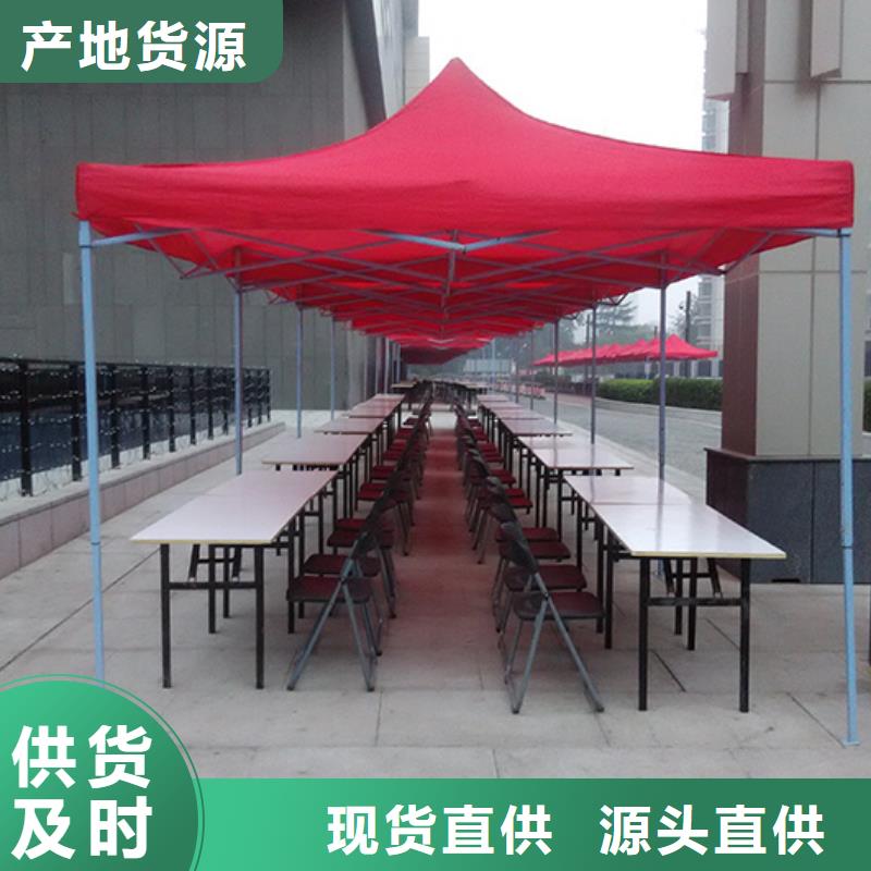 【 桌椅出租,婚礼篷房租赁专业公司】覆盖范围含|双台子|兴隆台|丹东|营口|阜新|葫芦岛|沈阳|朝阳
