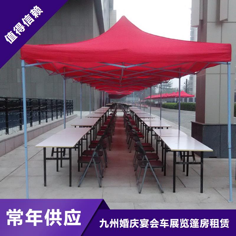 桌椅出租-红色篷房出租精英团队