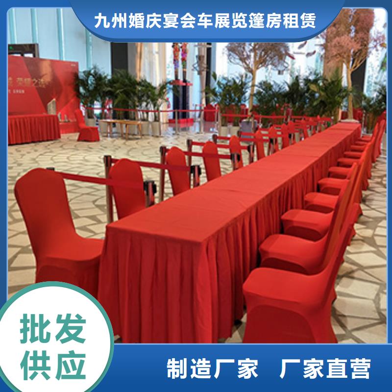 桌椅出租红色篷房出租值得信赖