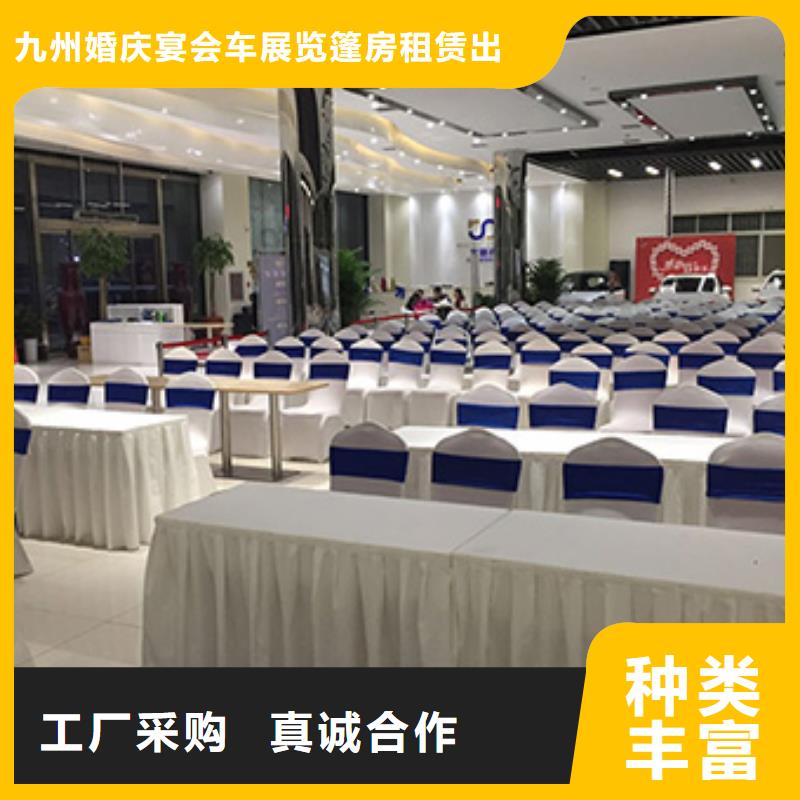 尖顶篷房租赁视频-尖顶篷房租赁|安徽省合肥市|长丰|瑶海|亳州|黄山|宿州|巢湖|淮南|滁州|铜陵