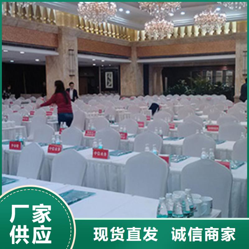 【桌椅出租】_篷房帐篷出租靠谱商家|尖顶篷房租赁-九州婚庆宴会车展览篷房租赁出租展览 (武威市分公司)