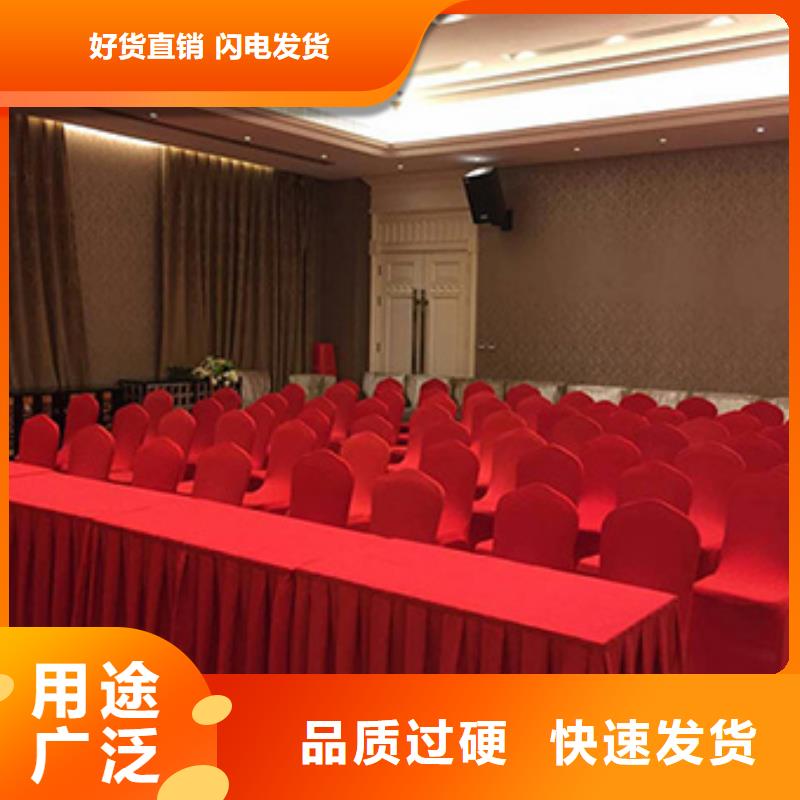 【桌椅出租】,婚庆篷房租赁出租技术可靠-九州婚庆宴会车展览篷房租赁出租展览 (蚌埠市分公司)|覆盖地域五河|龙子湖|芜湖|宿州|马鞍山|宣城