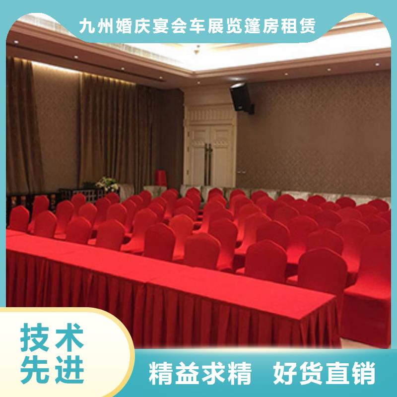 桌椅出租宴会篷房租赁专业承接