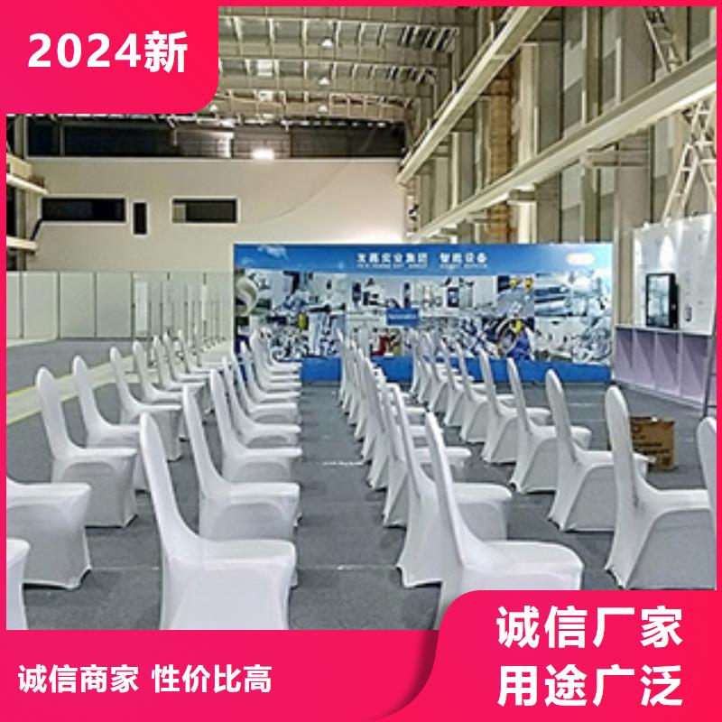 【桌椅出租】_车展篷房租赁价格低于同行-九州婚庆宴会车展览篷房租赁出租展览 (合肥市分公司)|覆盖地域肥东|瑶海|淮北|蚌埠|六安|池州|亳州