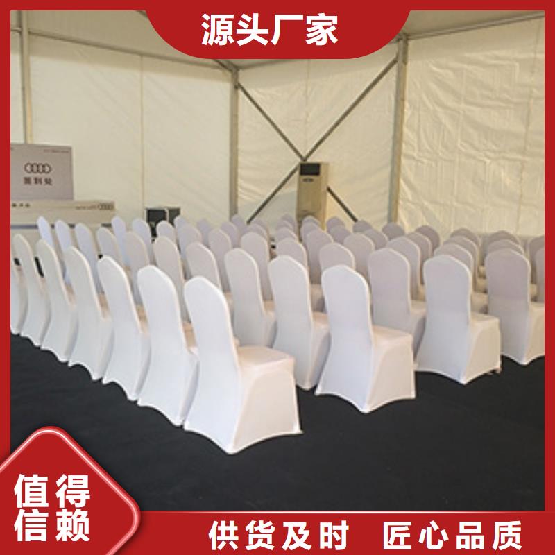 【桌椅出租】_篷房帐篷出租靠谱商家|尖顶篷房租赁-九州婚庆宴会车展览篷房租赁出租展览 (武威市分公司)