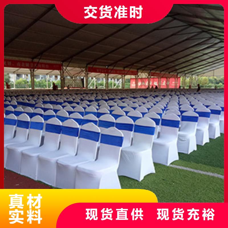 【 桌椅出租,户外篷房出租售后保障】 九州婚庆宴会车展览篷房租赁出租展览 (河南省分公司)