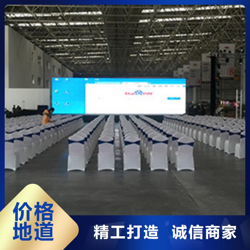 桌椅出租【展览篷房租赁】诚信