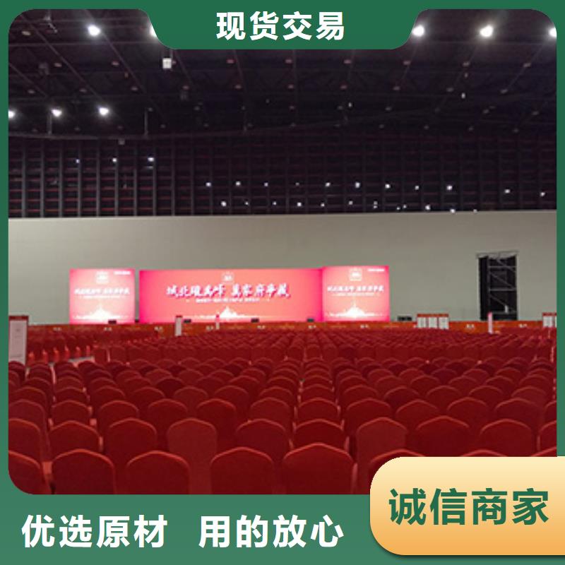 【桌椅出租】-车展篷房出租租赁口碑公司覆盖范围含|