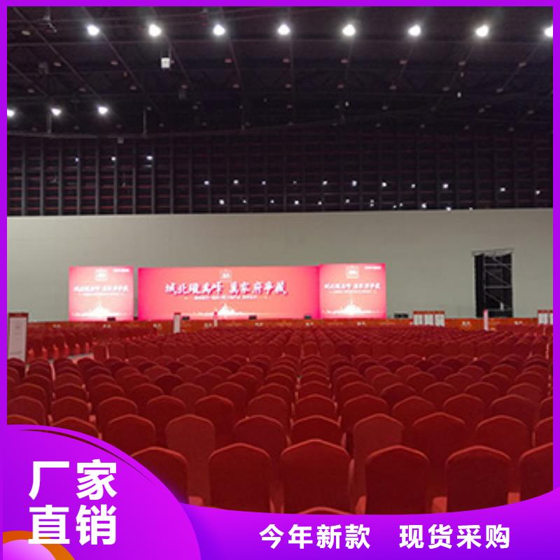 桌椅出租玻璃篷房出租注重质量