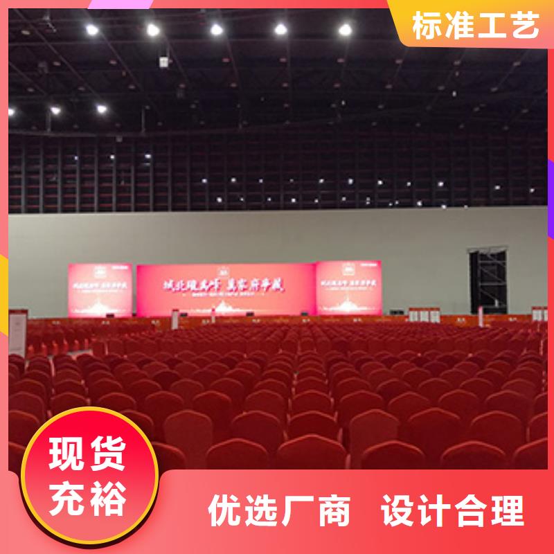 桌椅出租欧式篷房租赁品质保证