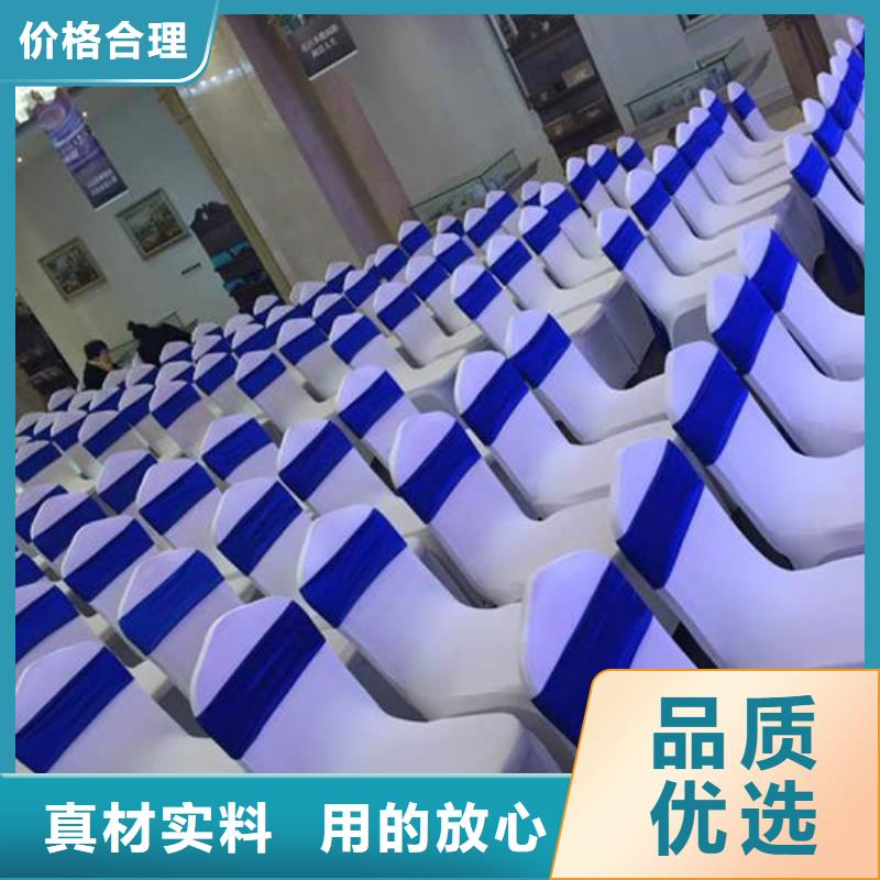 桌椅出租篷房出租随叫随到-九州婚庆宴会车展览篷房租赁出租展览 (梅州市分公司)
