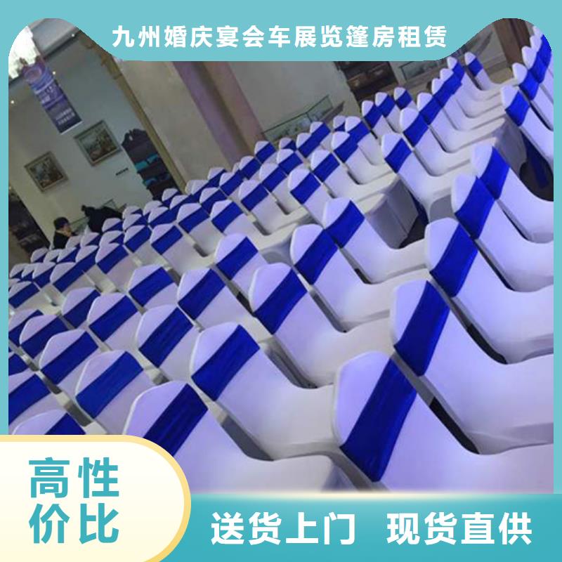 九州尖顶篷房租赁【桌椅出租】,高端篷房租赁实力商家gdsgd.com