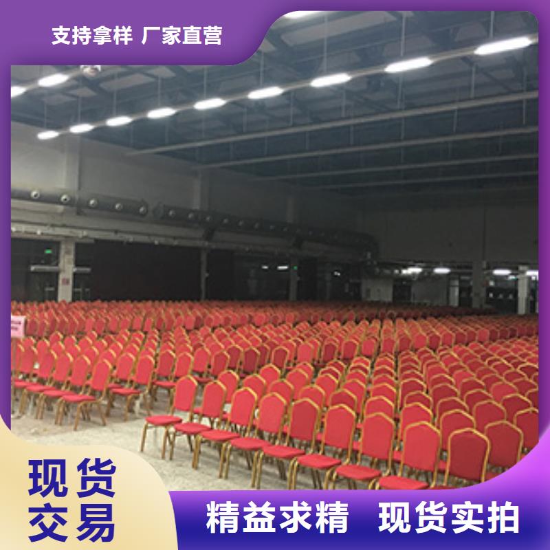 桌椅出租帐篷出租租赁实力商家
