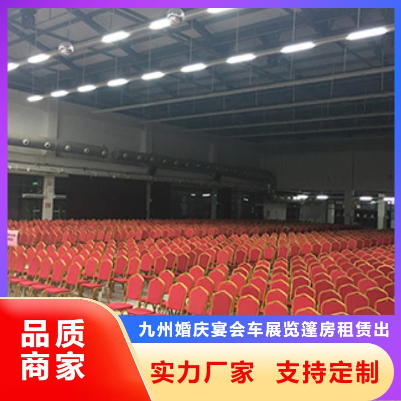 桌椅出租红色篷房出租值得信赖