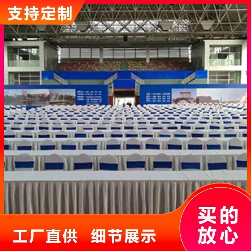 桌椅出租_宴会篷房出租实力雄厚