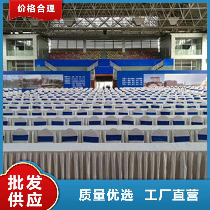 尖顶篷房租赁视频-尖顶篷房租赁|葫芦岛市|龙港|南票|鞍山|阜新|营口|盘锦